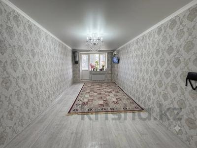1-комнатная квартира · 48.8 м² · 8/9 этаж, мкр Болашак, Бокенбай Батыра за 13.5 млн ₸ в Актобе