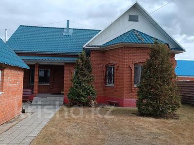 Отдельный дом · 5 комнат · 186.6 м² · 5.51 сот., Баймагамбетова за 72.8 млн 〒 в Костанае