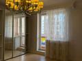 Офисы · 280 м² за 2.2 млн ₸ в Алматы, Медеуский р-н — фото 11