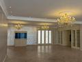 Офисы · 280 м² за 2.2 млн ₸ в Алматы, Медеуский р-н — фото 13