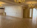 Офисы · 280 м² за 2.2 млн ₸ в Алматы, Медеуский р-н — фото 14