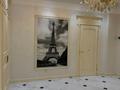 Офисы · 280 м² за 2.2 млн ₸ в Алматы, Медеуский р-н — фото 16