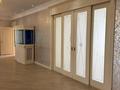 Офисы · 280 м² за 2.2 млн ₸ в Алматы, Медеуский р-н — фото 18
