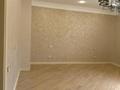 Офисы · 280 м² за 2.2 млн ₸ в Алматы, Медеуский р-н — фото 23