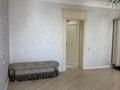 Офисы · 280 м² за 2.2 млн ₸ в Алматы, Медеуский р-н — фото 26