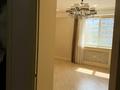 Офисы · 280 м² за 2.2 млн ₸ в Алматы, Медеуский р-н — фото 36
