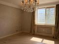 Офисы · 280 м² за 2.2 млн ₸ в Алматы, Медеуский р-н — фото 39