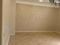 Офисы · 280 м² за 2.2 млн ₸ в Алматы, Медеуский р-н — фото 42