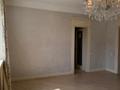 Офисы · 280 м² за 2.2 млн ₸ в Алматы, Медеуский р-н — фото 43