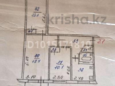 3-комнатная квартира · 60 м² · 3/5 этаж, мкр Аксай-2 — Төле би/Момушылы, Стоматология "Dental city" за 38 млн ₸ в Алматы, Ауэзовский р-н