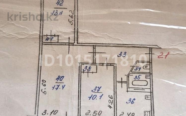 3-комнатная квартира · 60 м² · 3/5 этаж, мкр Аксай-2 — Төле би/Момушылы, Стоматология "Dental city" за 38 млн ₸ в Алматы, Ауэзовский р-н — фото 2