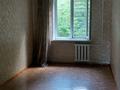 3-комнатная квартира · 60 м² · 3/5 этаж, мкр Аксай-2 — Төле би/Момушылы, Стоматология "Dental city" за 38 млн ₸ в Алматы, Ауэзовский р-н — фото 13