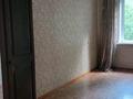 3-комнатная квартира · 60 м² · 3/5 этаж, мкр Аксай-2 — Төле би/Момушылы, Стоматология "Dental city" за 38 млн ₸ в Алматы, Ауэзовский р-н — фото 14