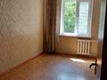 3-комнатная квартира · 60 м² · 3/5 этаж, мкр Аксай-2 — Төле би/Момушылы, Стоматология "Dental city" за 38 млн ₸ в Алматы, Ауэзовский р-н — фото 16