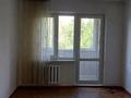 3-комнатная квартира · 60 м² · 3/5 этаж, мкр Аксай-2 — Төле би/Момушылы, Стоматология "Dental city" за 38 млн ₸ в Алматы, Ауэзовский р-н — фото 17