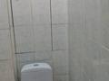 3-комнатная квартира · 60 м² · 3/5 этаж, мкр Аксай-2 — Төле би/Момушылы, Стоматология "Dental city" за 38 млн ₸ в Алматы, Ауэзовский р-н — фото 22