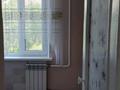 3-комнатная квартира · 60 м² · 3/5 этаж, мкр Аксай-2 — Төле би/Момушылы, Стоматология "Dental city" за 38 млн ₸ в Алматы, Ауэзовский р-н — фото 4
