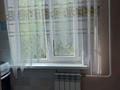 3-комнатная квартира · 60 м² · 3/5 этаж, мкр Аксай-2 — Төле би/Момушылы, Стоматология "Dental city" за 38 млн ₸ в Алматы, Ауэзовский р-н — фото 5