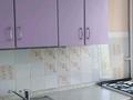 3-комнатная квартира · 60 м² · 3/5 этаж, мкр Аксай-2 — Төле би/Момушылы, Стоматология "Dental city" за 38 млн ₸ в Алматы, Ауэзовский р-н — фото 7