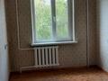 3-комнатная квартира · 60 м² · 3/5 этаж, мкр Аксай-2 — Төле би/Момушылы, Стоматология "Dental city" за 38 млн ₸ в Алматы, Ауэзовский р-н — фото 9