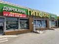 Еркін, дүкендер мен бутиктер, қоғамдық тамақтану орны, медорталықтар мен дәріханалар, білім орталықтары, кабинеттер және жұмыс орындары · 125 м², бағасы: 400 000 ₸ в Атырау, мкр Береке