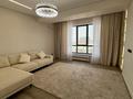 3-комнатная квартира · 110 м² · 4/21 этаж, Аль-Фараби 103 и 105 — Ходжанова за 138 млн ₸ в Алматы, Бостандыкский р-н — фото 3