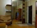 2-бөлмелі пәтер · 63 м² · 4/9 қабат, Сары Арқа ш/а , Кулманова 40, бағасы: 27 млн ₸ в Атырау, мкр Сары Арка — фото 4
