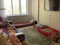 1-бөлмелі пәтер · 33 м² · 1/5 қабат, Казыбек би 30, бағасы: 14.5 млн ₸ в Усть-Каменогорске