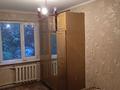 2-комнатная квартира · 46 м² · 3/5 этаж, 11-й микрорайон 95 — 11 Мкр за 130 000 ₸ в Шымкенте, Енбекшинский р-н — фото 3