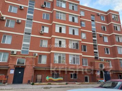Еркін · 83.5 м², бағасы: 17.5 млн ₸ в Актау, 3-й мкр