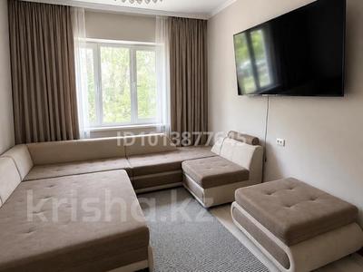 2-комнатная квартира · 52.1 м² · 2/9 этаж, мкр Алмагуль 9 — Жарокова Ходжанова за 55.5 млн ₸ в Алматы, Бостандыкский р-н