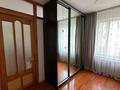 3-комнатная квартира · 60 м² · 3/4 этаж, мкр Коктем-2 14 за 49.9 млн 〒 в Алматы, Бостандыкский р-н — фото 4