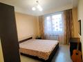 2-бөлмелі пәтер · 52 м² · 3/6 қабат, Шұғыла ш/а., Жунисова 10 к5, бағасы: 240 000 ₸ в Алматы, Наурызбайский р-н — фото 8