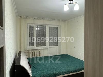 Аренда квартир в Алматы: 3-комнатная квартира · 60 м² · 4/5 этаж · помесячно, мкр Аксай-1 21 за 300 000 〒 3-комнатная квартира · 60 м² · 4/5 этаж · помесячно, мкр Аксай-1 21 за 300 000 〒 в Алматы, Ауэзовский р-н