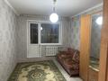 4-бөлмелі пәтер · 100 м² · 4/10 қабат, Кубанская 63 — Пахомова-амангельды, бағасы: 200 000 ₸ в Павлодаре — фото 7