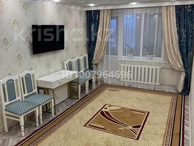 2-комнатная квартира · 49.7 м² · 3/5 этаж, Черемушка 4 за 16 млн ₸ в Акмоле