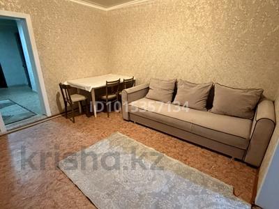 Жеке үй · 3 бөлме · 45 м² · 2 жүзд., Тастақ-2 ш/а., Мкр Тастак 46 — Варламова, бағасы: 300 000 ₸ в Алматы, Алмалинский р-н