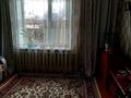 Отдельный дом • 4 комнаты • 100 м² • , Чехова 10 за 30 млн 〒 в Талгаре — фото 10