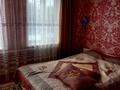 Отдельный дом • 4 комнаты • 100 м² • , Чехова 10 за 30 млн 〒 в Талгаре — фото 11