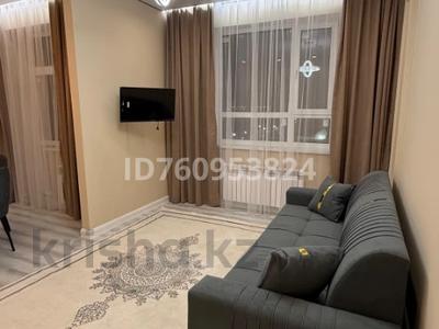 2-комнатная квартира · 48 м² · 4/9 этаж, Толе би 25A — OCШ 45, проспект Туран,проспект Ұлы дала за 33.6 млн ₸ в Астане, Есильский р-н