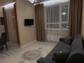 2-комнатная квартира · 48 м² · 4/9 этаж, Толе би 25A — OCШ 45, проспект Туран,проспект Ұлы дала за 33.6 млн ₸ в Астане, Есильский р-н — фото 2
