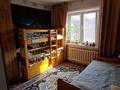2-комнатная квартира · 52 м² · 5/5 этаж, мкр Казахфильм 29 за 48 млн ₸ в Алматы, Бостандыкский р-н — фото 4