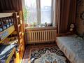 2-комнатная квартира · 52 м² · 5/5 этаж, мкр Казахфильм 29 за 48 млн ₸ в Алматы, Бостандыкский р-н — фото 5