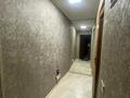 2-комнатная квартира · 50 м² · 1/4 этаж, Аскарова 3 — Арбат Плаза Сити Парк , пл .Аль фараби за 15 000 ₸ в Шымкенте, Аль-Фарабийский р-н — фото 10
