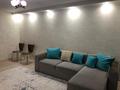 2-комнатная квартира · 50 м² · 1/4 этаж, Аскарова 3 — Арбат Плаза Сити Парк , пл .Аль фараби за 15 000 ₸ в Шымкенте, Аль-Фарабийский р-н — фото 5