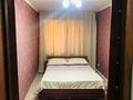 2-комнатная квартира · 50 м² · 1/4 этаж, Аскарова 3 — Арбат Плаза Сити Парк , пл .Аль фараби за 15 000 ₸ в Шымкенте, Аль-Фарабийский р-н — фото 4