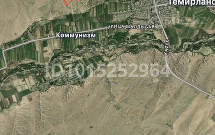 Участок · 12.5 га, Айткулова — Село Каммунизм за 15 млн ₸ в  — фото 2