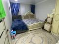 2-комнатная квартира · 48.2 м² · 1/5 этаж, Сары - арка 18 — 9 кв за 13.5 млн ₸ в Жезказгане — фото 5
