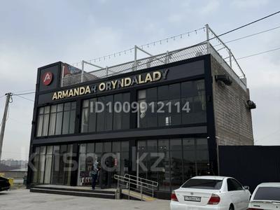 Свободное назначение · 127 м² за 254 000 〒 в Шымкенте, Каратауский р-н