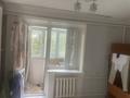 1-бөлмелі пәтер · 36 м² · 4/4 қабат, Достоевский 21а, бағасы: 15 млн ₸ в Таразе — фото 2
